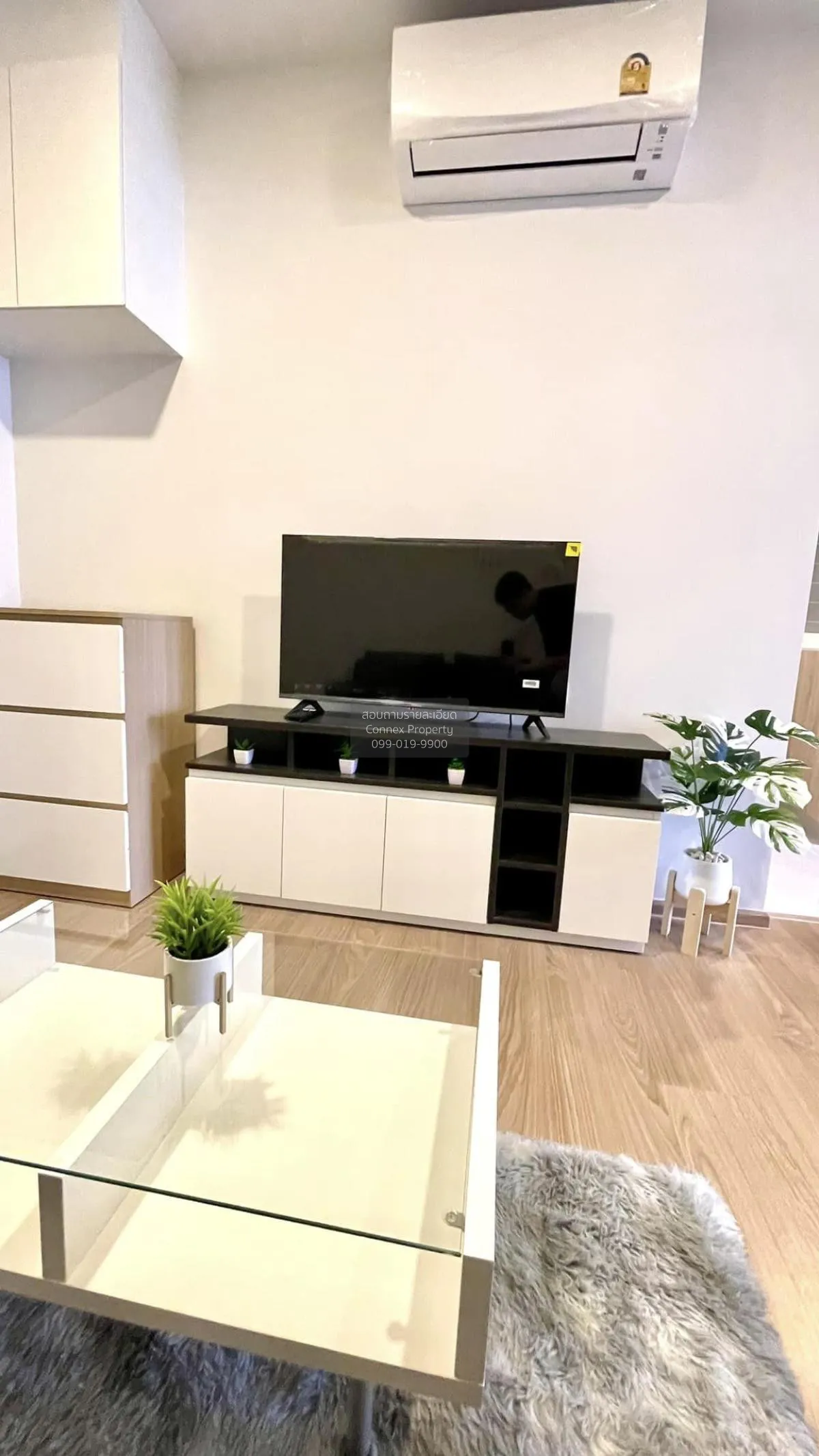 เช่าคอนโด  ชีวาทัย ปิ่นเกล้า MRT-บางยี่ขัน บางยี่ขัน เขต บางพลัด  2