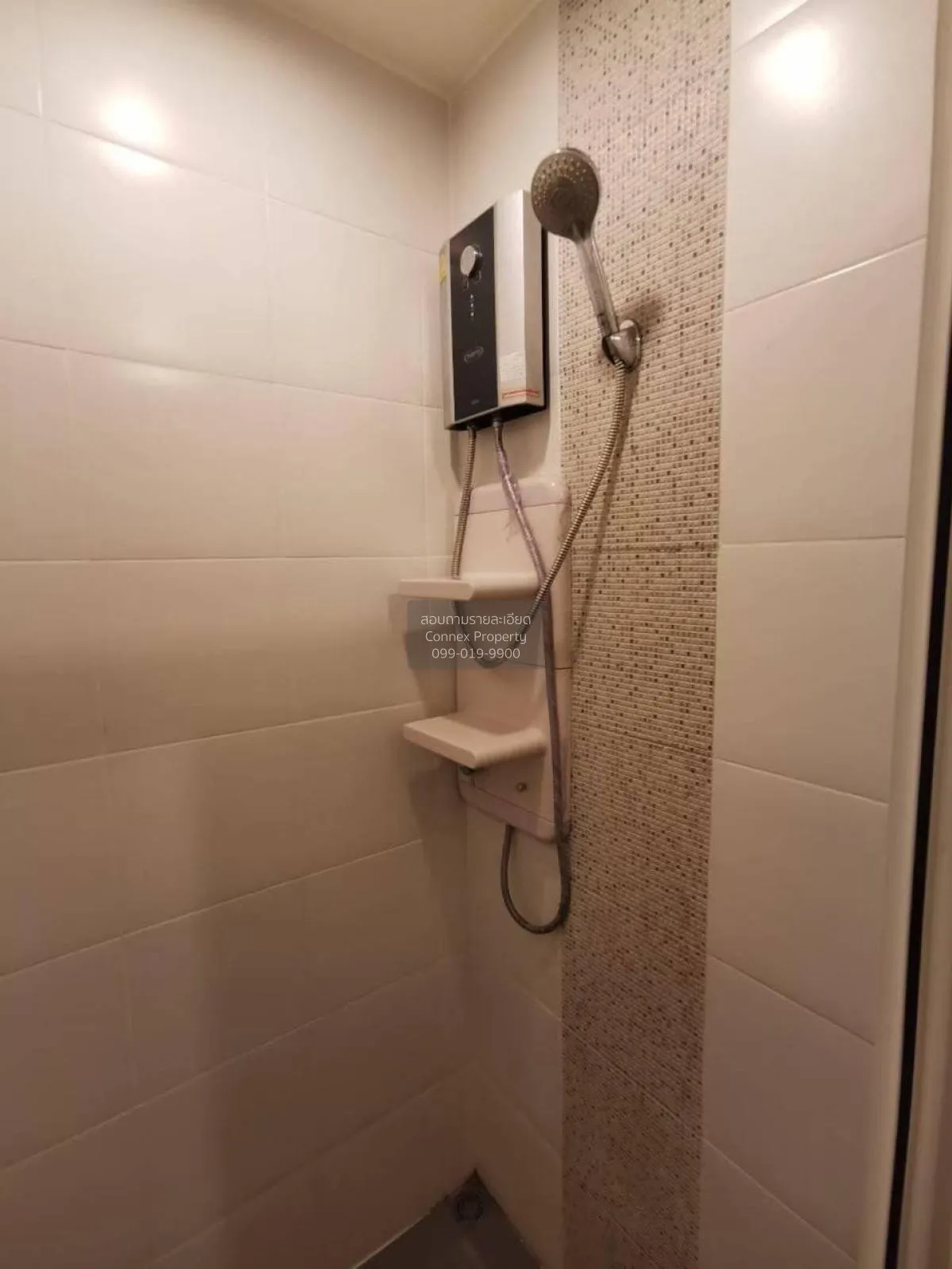 ขายคอนโด  แอสปาย สาทร - ตากสิน (ทิมเบอร์ โซน) BTS-วุฒากาศ บางค้อ 