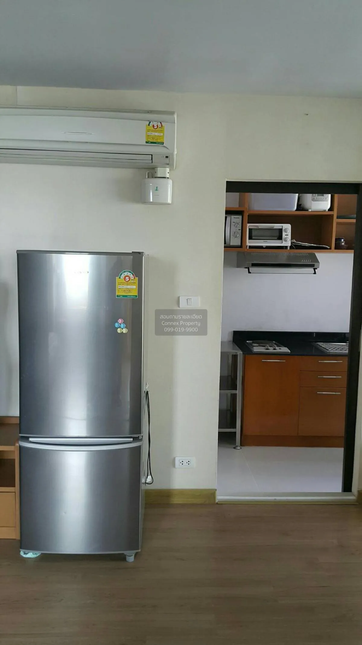 ขายคอนโด  ลัดดา คอนโด วิว ศรีราชา ศรีราชา ชลบุรี CX-94071