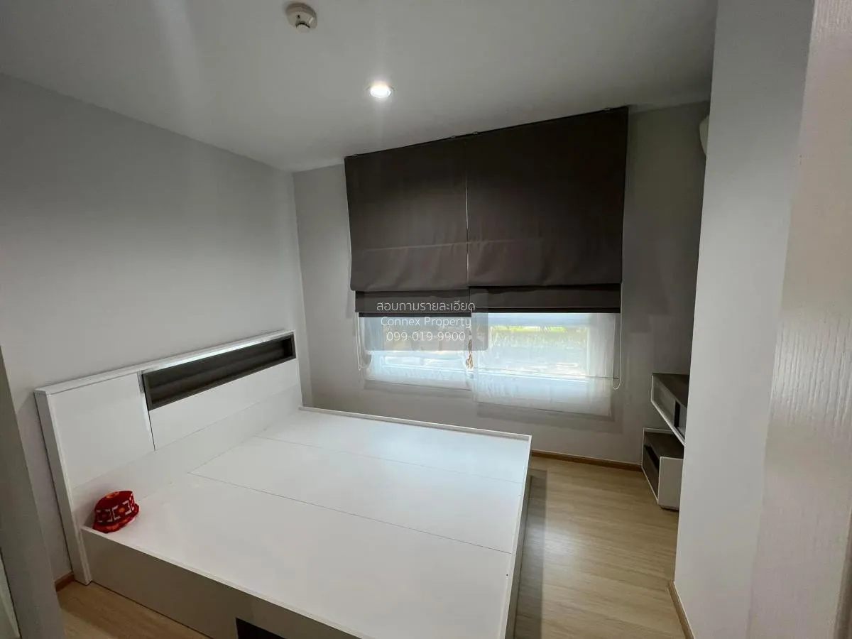 ขายคอนโด  เดอะ พรอพ คอนโด แจ้งวัฒนะ 12 ทุ่งสองห้อง เขต หลักสี่ กร 2