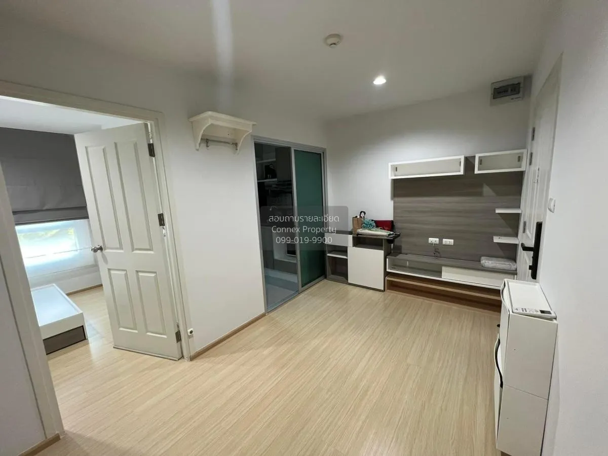 ขายคอนโด  เดอะ พรอพ คอนโด แจ้งวัฒนะ 12 ทุ่งสองห้อง เขต หลักสี่ กร 4