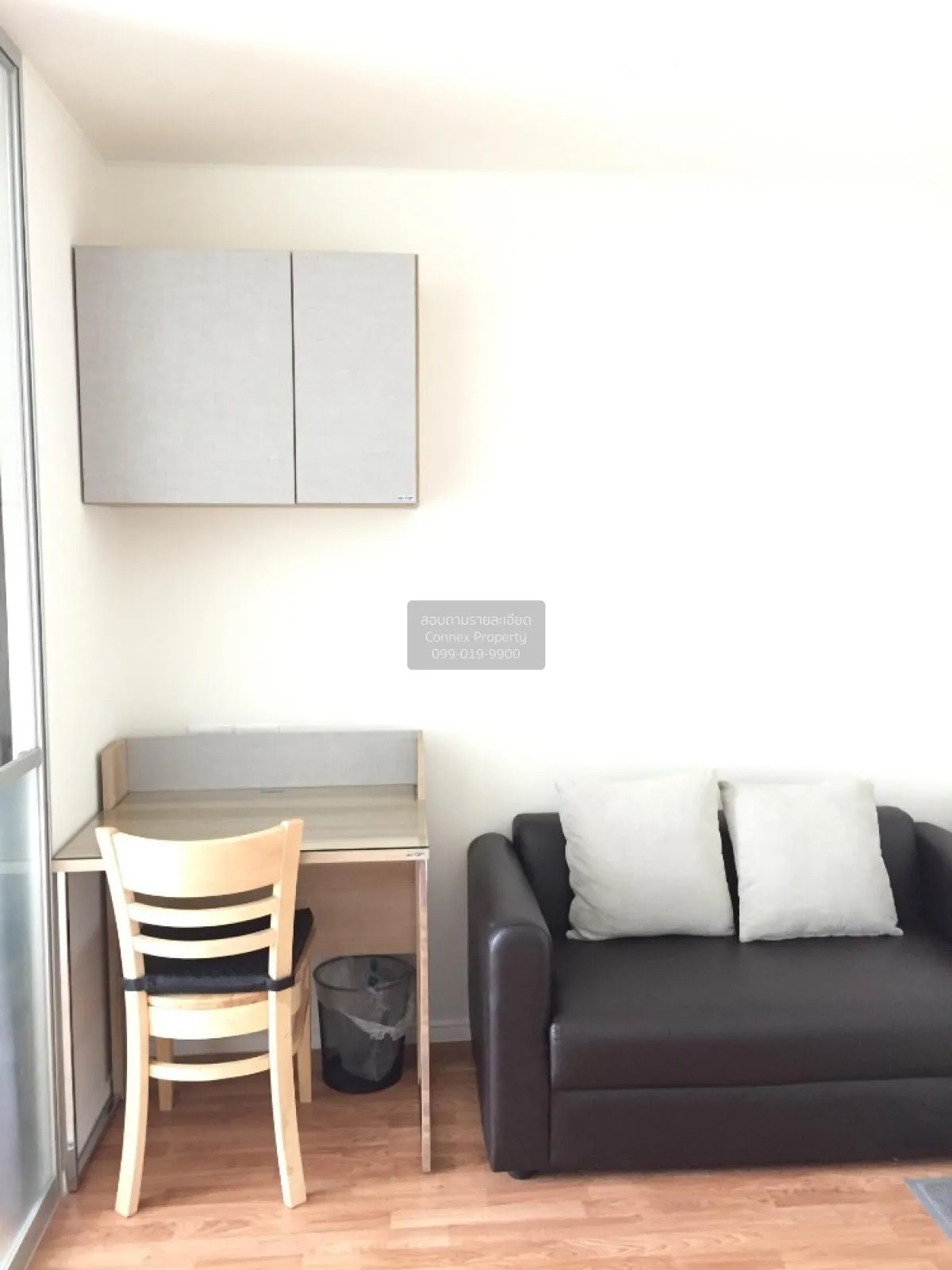 เช่าคอนโด  ลุมพินี เพลส พระราม 4 - รัชดา MRT-ศูนย์การประชุมแห่งชา 1