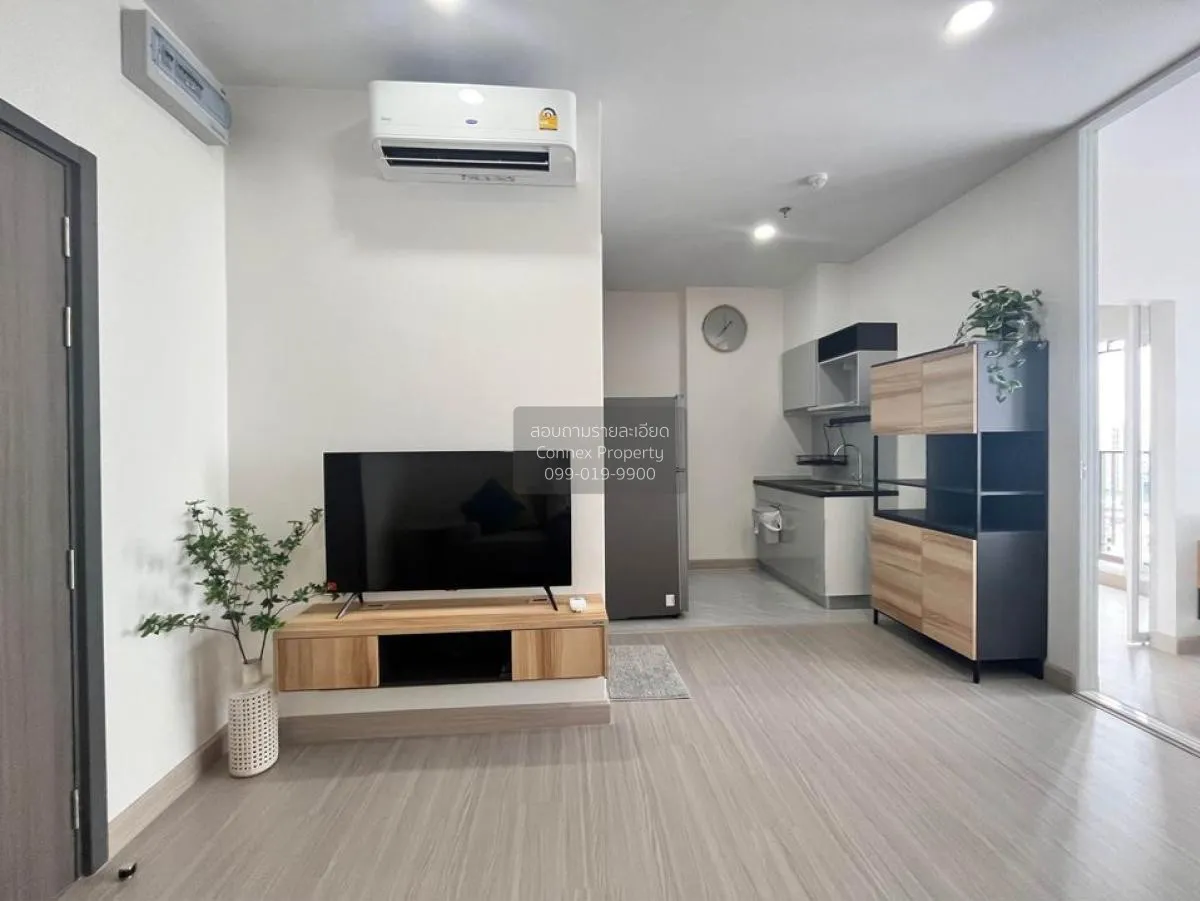 For Rent Condo , Supalai Loft Sathorn-Ratchaphruek , BTS-Bang Wa  3