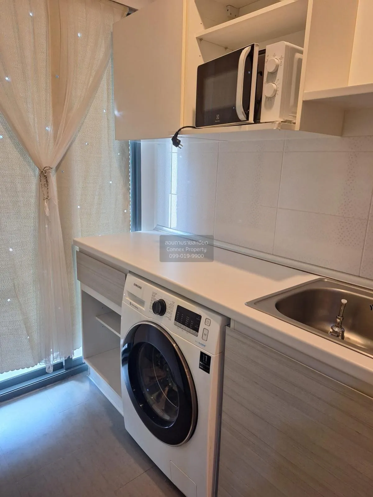 เช่าคอนโด  เมโทร สกาย ประชาชื่น  MRT-บางซ่อน วงศ์สว่าง เขต บางซื่ 4