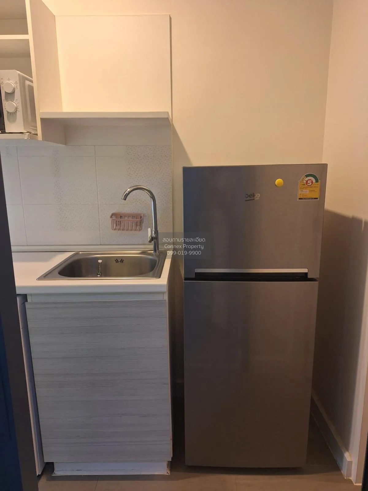 เช่าคอนโด  เมโทร สกาย ประชาชื่น  MRT-บางซ่อน วงศ์สว่าง เขต บางซื่