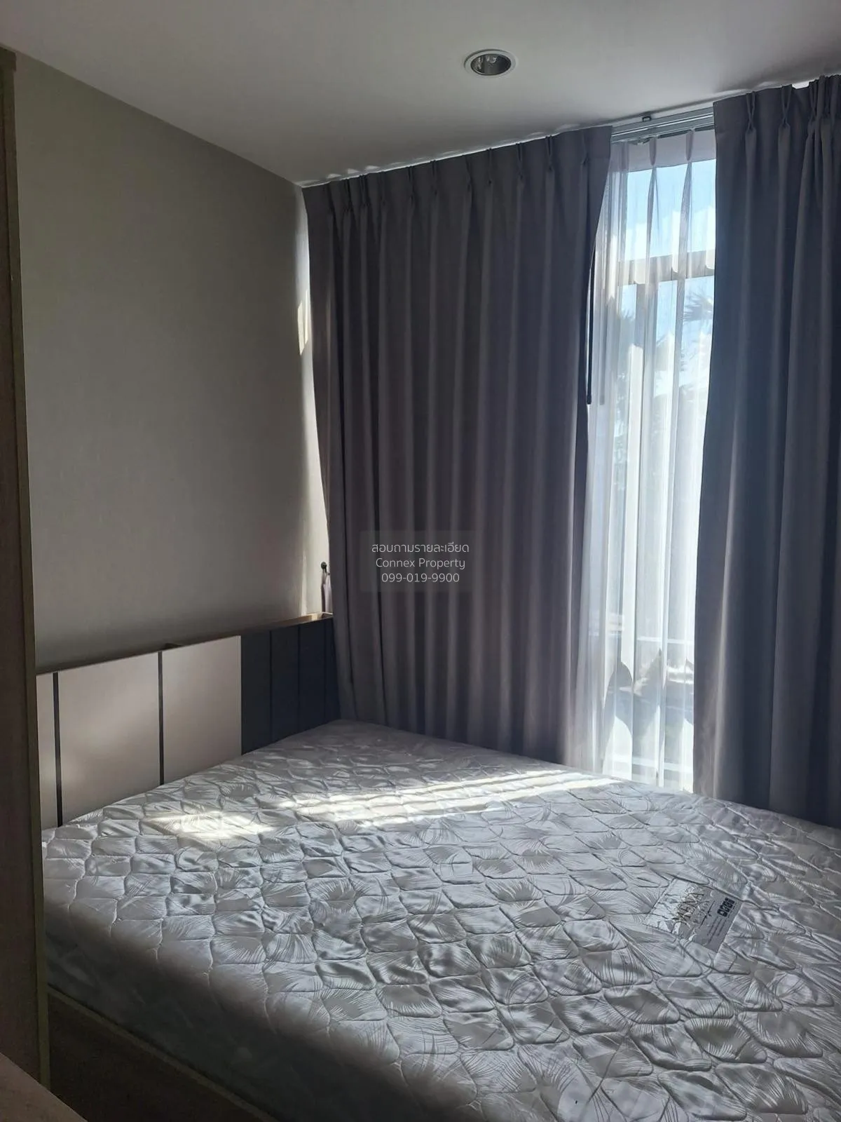 เช่าคอนโด  เมโทร สกาย ประชาชื่น  MRT-บางซ่อน วงศ์สว่าง เขต บางซื่