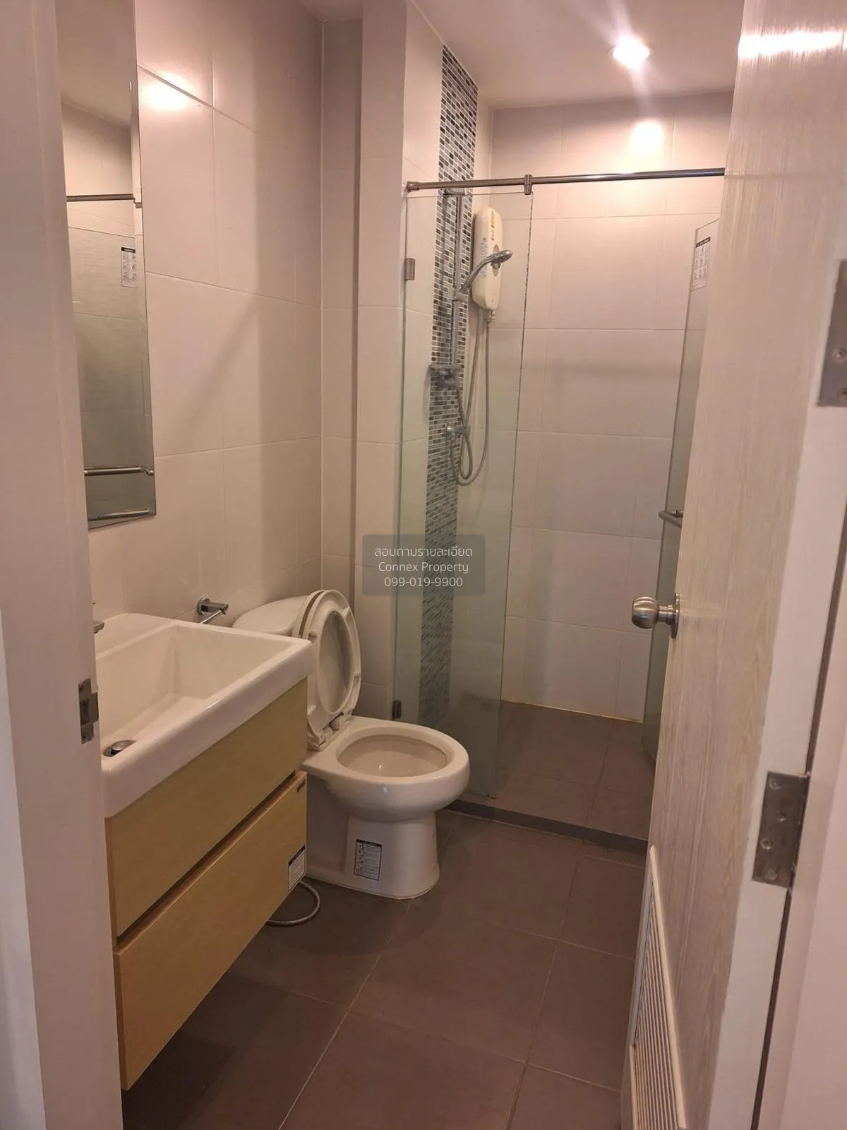 เช่าคอนโด  เมโทร สกาย ประชาชื่น  MRT-บางซ่อน วงศ์สว่าง เขต บางซื่