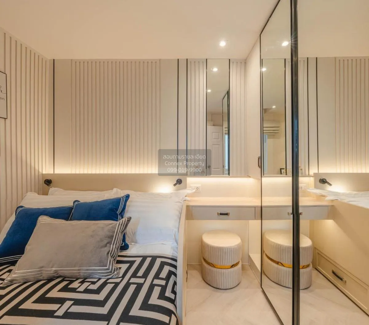 ขายคอนโด  ฟอร์จูน คอนโด ทาวน์ ช่องนนทรี เขต ยานนาวา กรุงเทพ CX-94