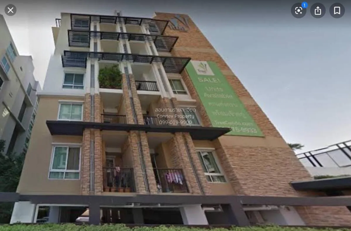 For Sale Condo , Tree Condo Ladprao 27 , Chankasem , Chatuchak , 