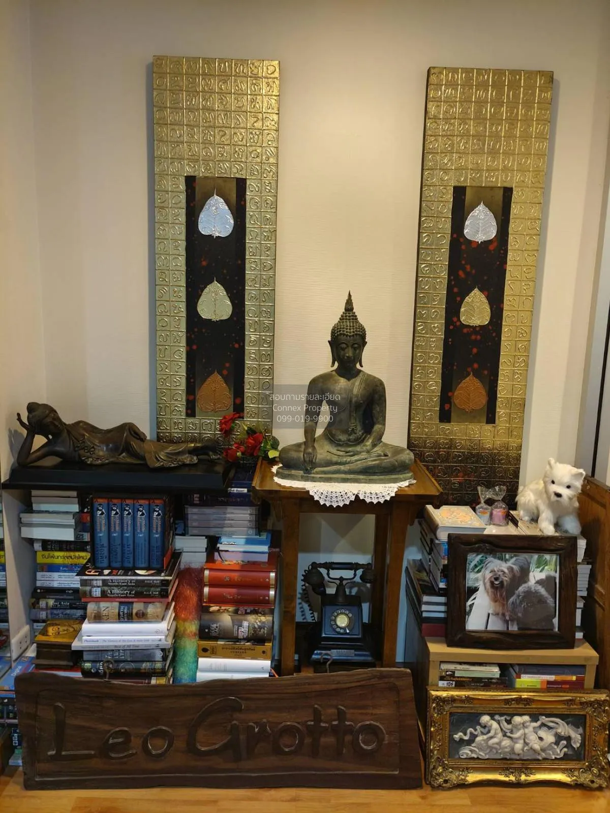 For Sale Condo , Tree Condo Ladprao 27 , Chankasem , Chatuchak , 