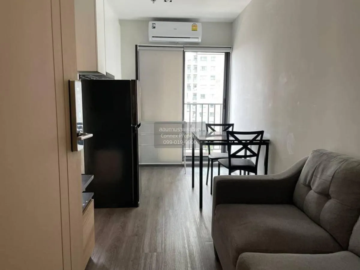 For Rent Condo , Rich Park Triple Station , ARL-Hua Mak , Suan Lu 2