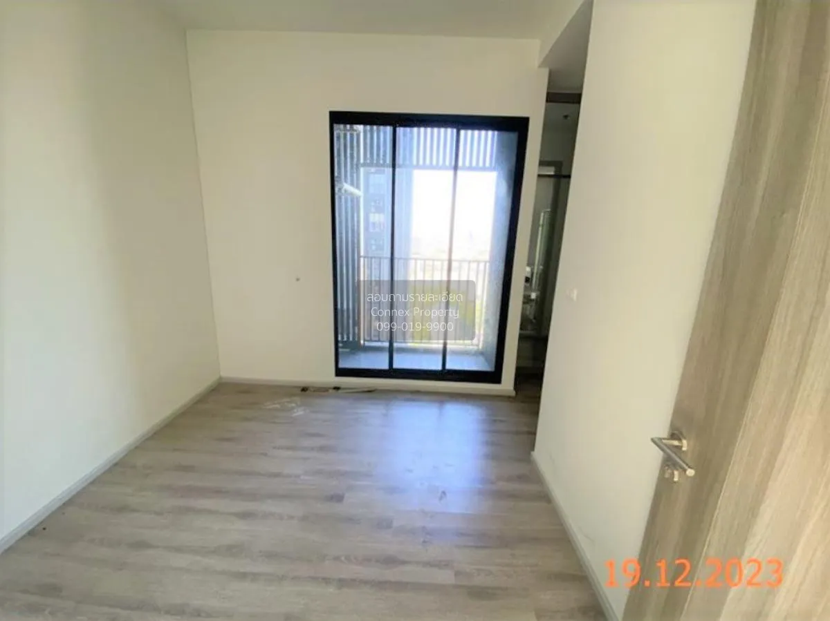 ขายคอนโด  ไนท์​บริดจ์​ ไ​พ​ร์ม​ รัชโยธิน BTS-พหลโยธิน 59 จตุจักร 