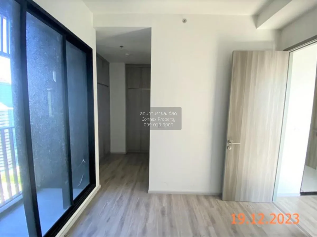 ขายคอนโด  ไนท์​บริดจ์​ ไ​พ​ร์ม​ รัชโยธิน BTS-พหลโยธิน 59 จตุจักร 