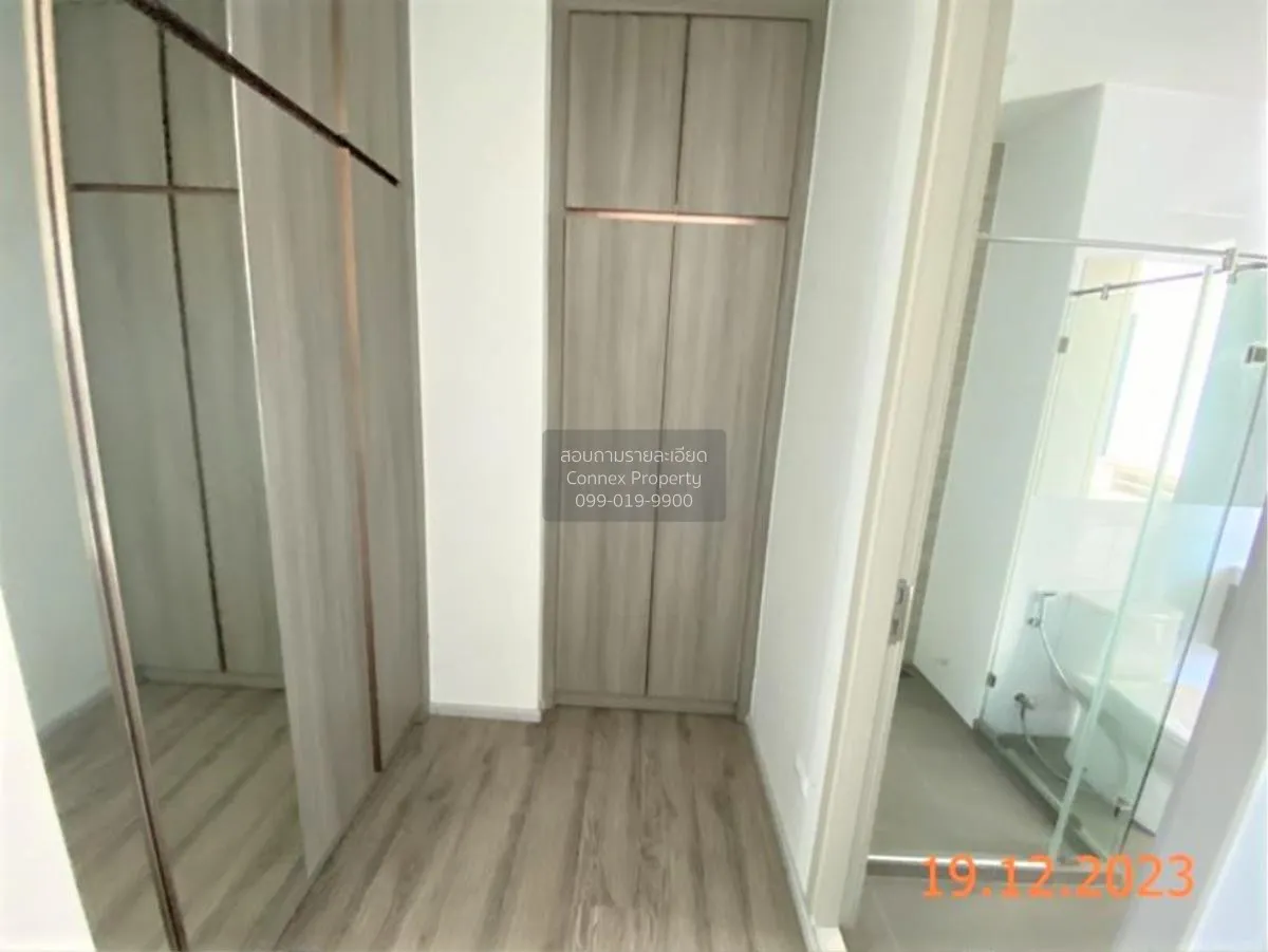 ขายคอนโด  ไนท์​บริดจ์​ ไ​พ​ร์ม​ รัชโยธิน BTS-พหลโยธิน 59 จตุจักร 