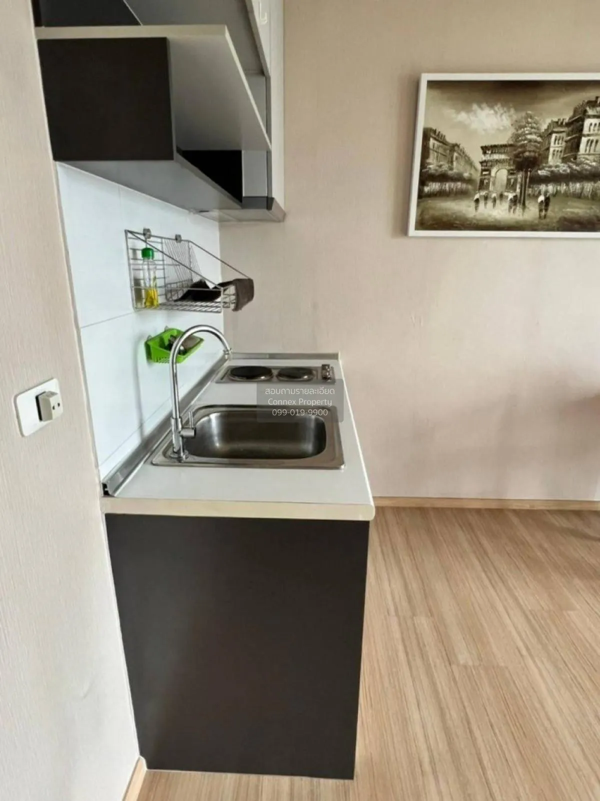 ขายคอนโด  เดอะ เบส แจ้งวัฒนะ คลองเกลือ ปากเกร็ด นนทบุรี CX-94126 4