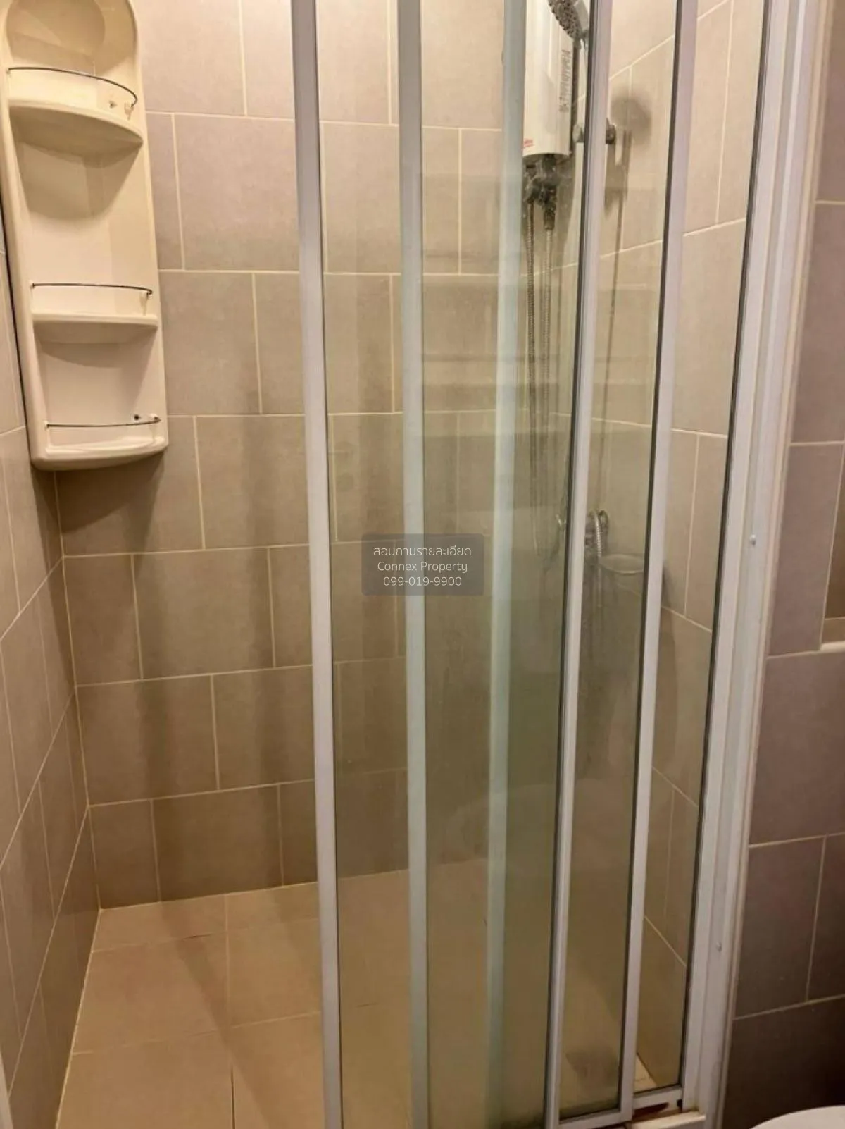 ขายคอนโด  เดอะ เบส แจ้งวัฒนะ คลองเกลือ ปากเกร็ด นนทบุรี CX-94126