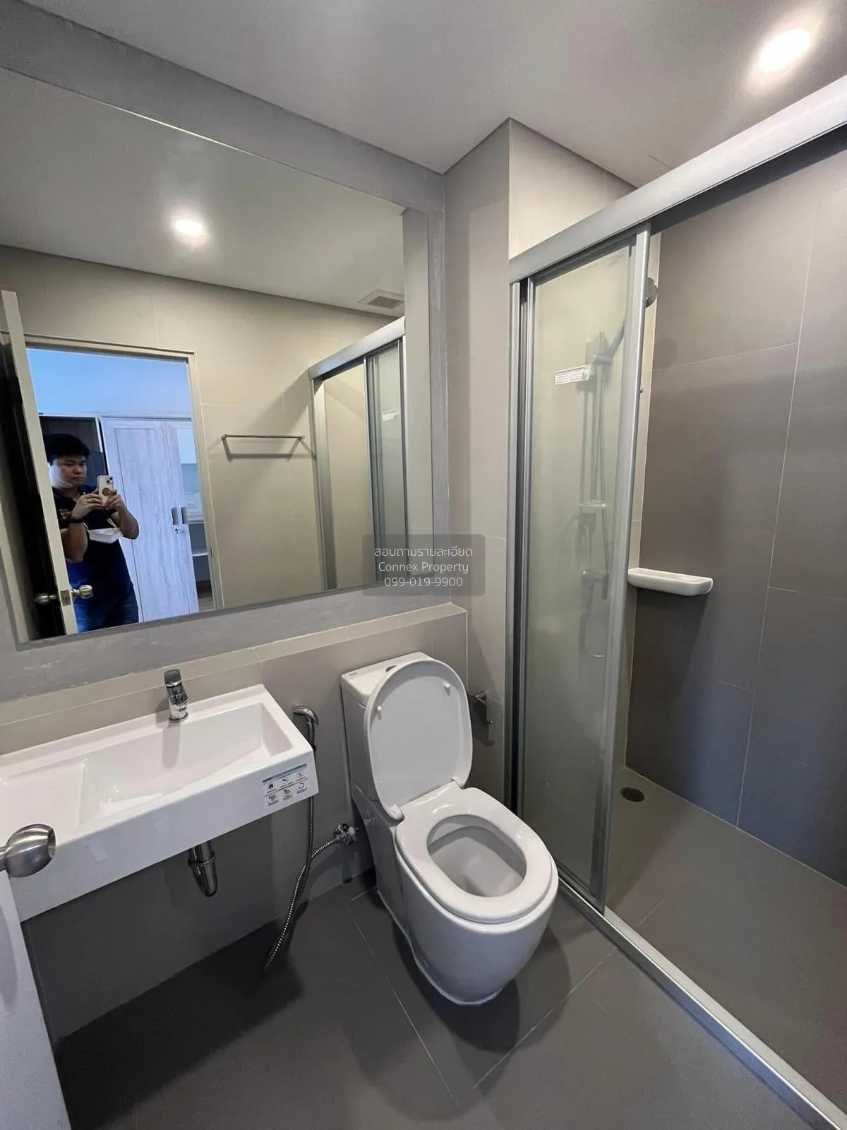 For Rent Condo , Lumpini Place Taopoon - Interchange , MRT-Tao Po