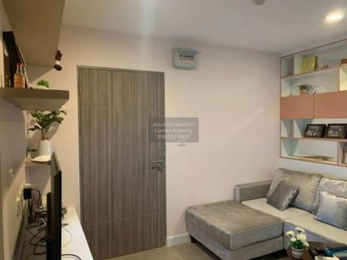 ขายคอนโด  เมโทร ลักซ์ รัชดา MRT-ห้วยขวาง ดินแดง เขต ดินแดง กรุงเท 2