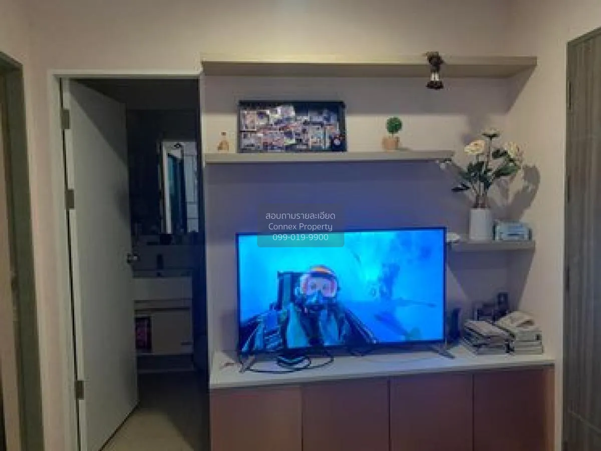 ขายคอนโด  เมโทร ลักซ์ รัชดา MRT-ห้วยขวาง ดินแดง เขต ดินแดง กรุงเท 3