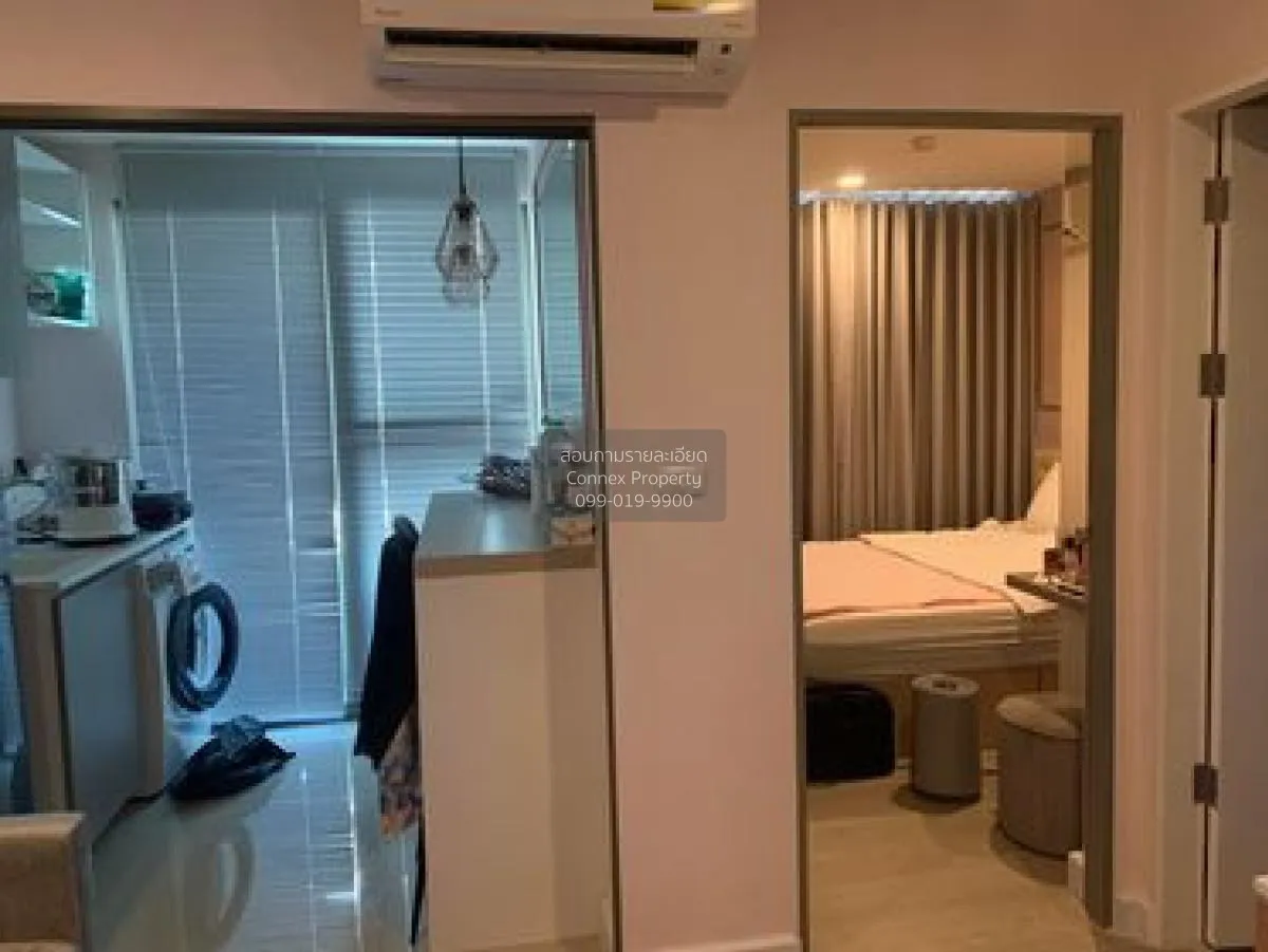 ขายคอนโด  เมโทร ลักซ์ รัชดา MRT-ห้วยขวาง ดินแดง เขต ดินแดง กรุงเท