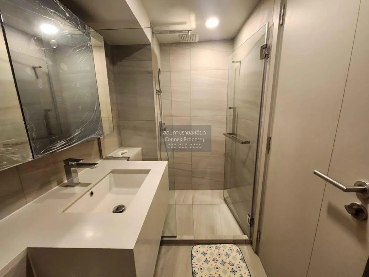 เช่าคอนโด  พาร์ค ออริจิ้น จุฬา - สามย่าน ดูเพล็กซ์ MRT-สามย่าน มห