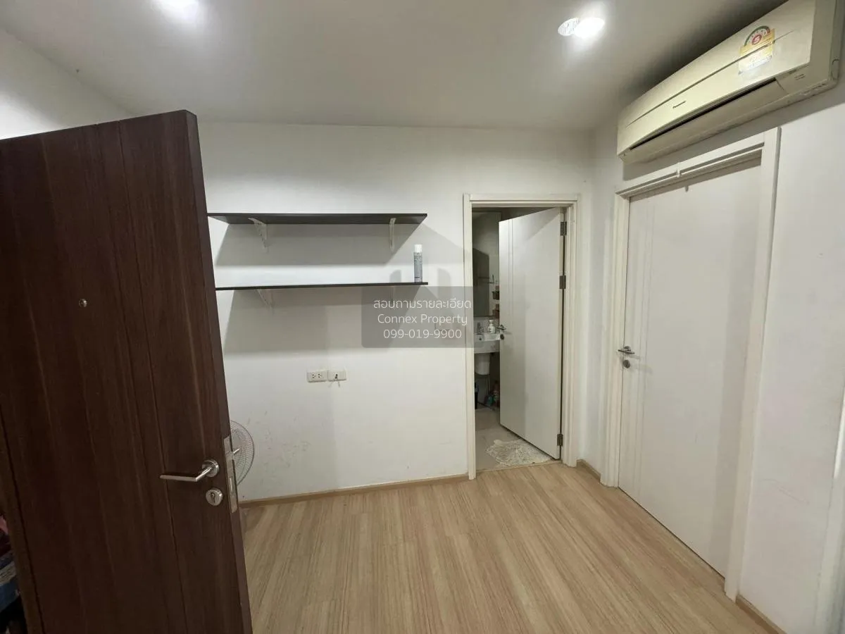 ขายคอนโด  เดอะ เบส แจ้งวัฒนะ คลองเกลือ ปากเกร็ด นนทบุรี CX-94159 4