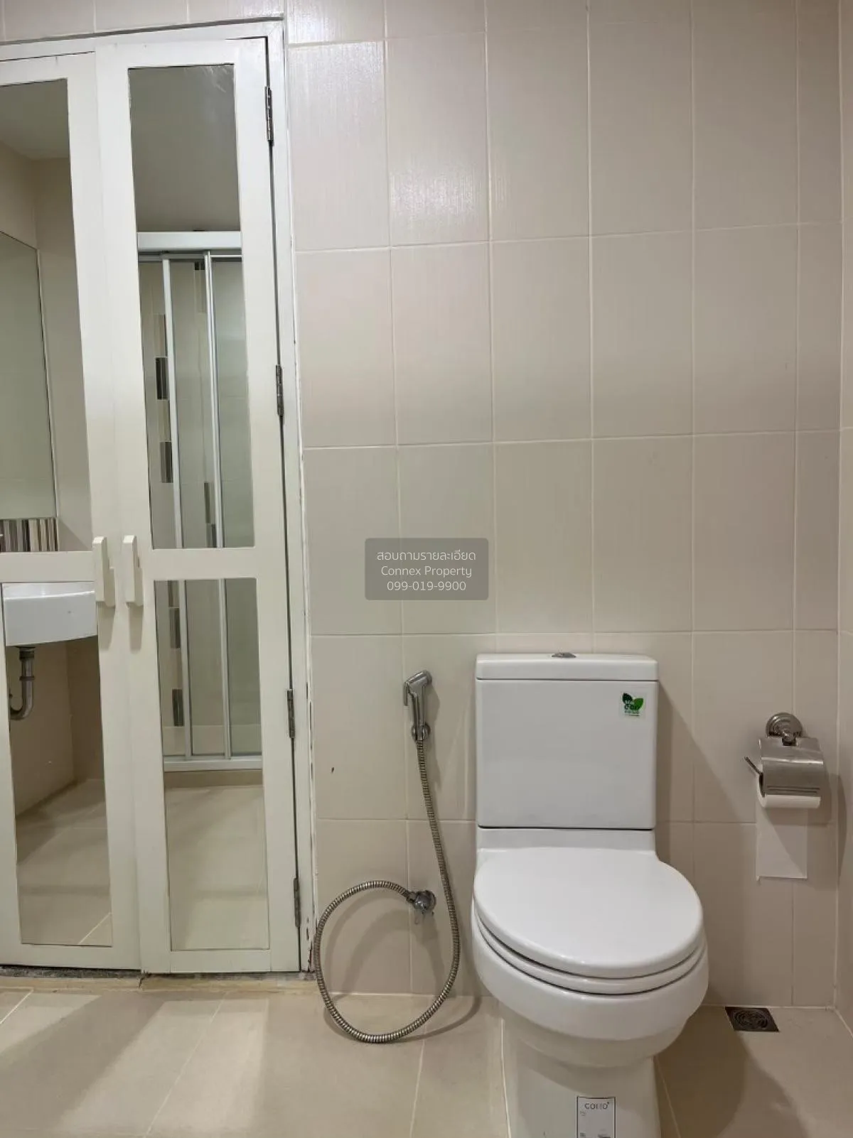 ขายคอนโด  เซ็นทริค ติวานนท์ สเตชั่น ห้องมุม MRT-แยกติวานนท์ ตลาดบ