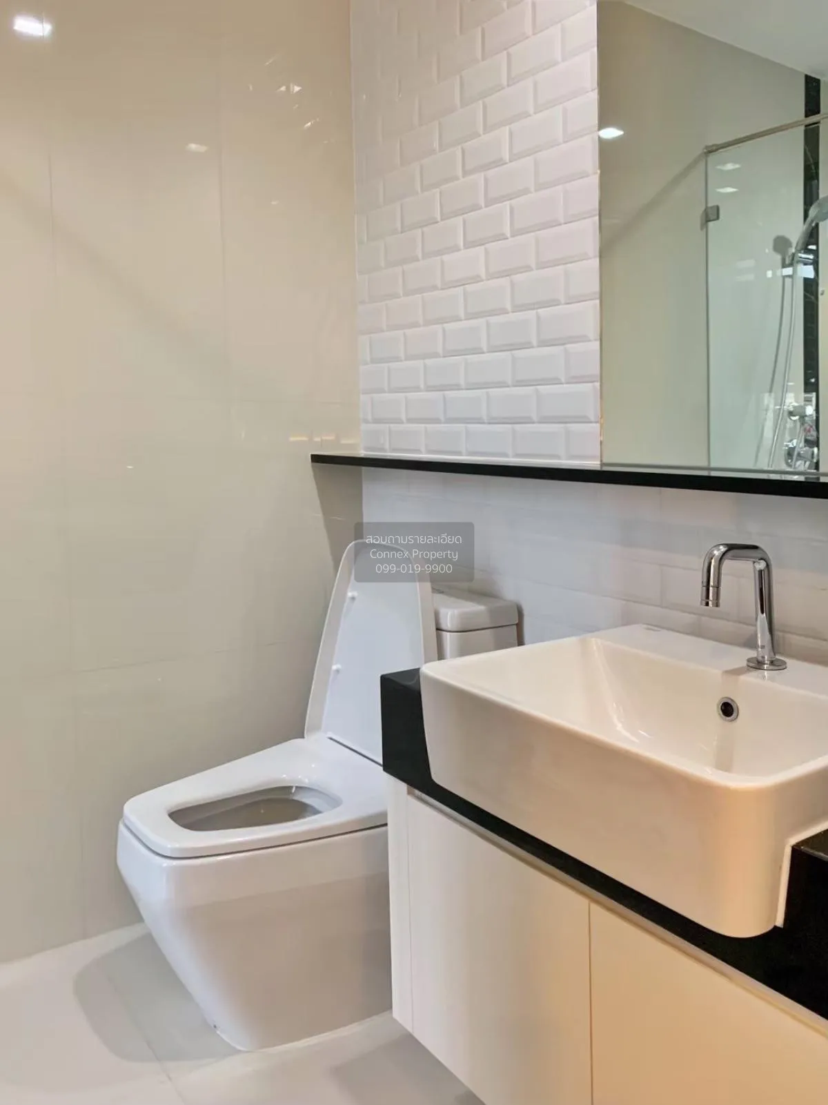 ขายคอนโด  วิช ซิกเนเจอร์ มิดทาวน์ สยาม BTS-ราชเทวี ถนนเพชรบุรี เข