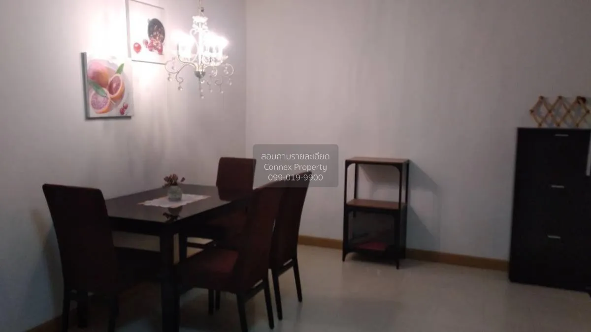 เช่าคอนโด  ซิตี้โฮม สุขุมวิท 101 BTS-อุดมสุข บางนา เขต บางนา กรุง