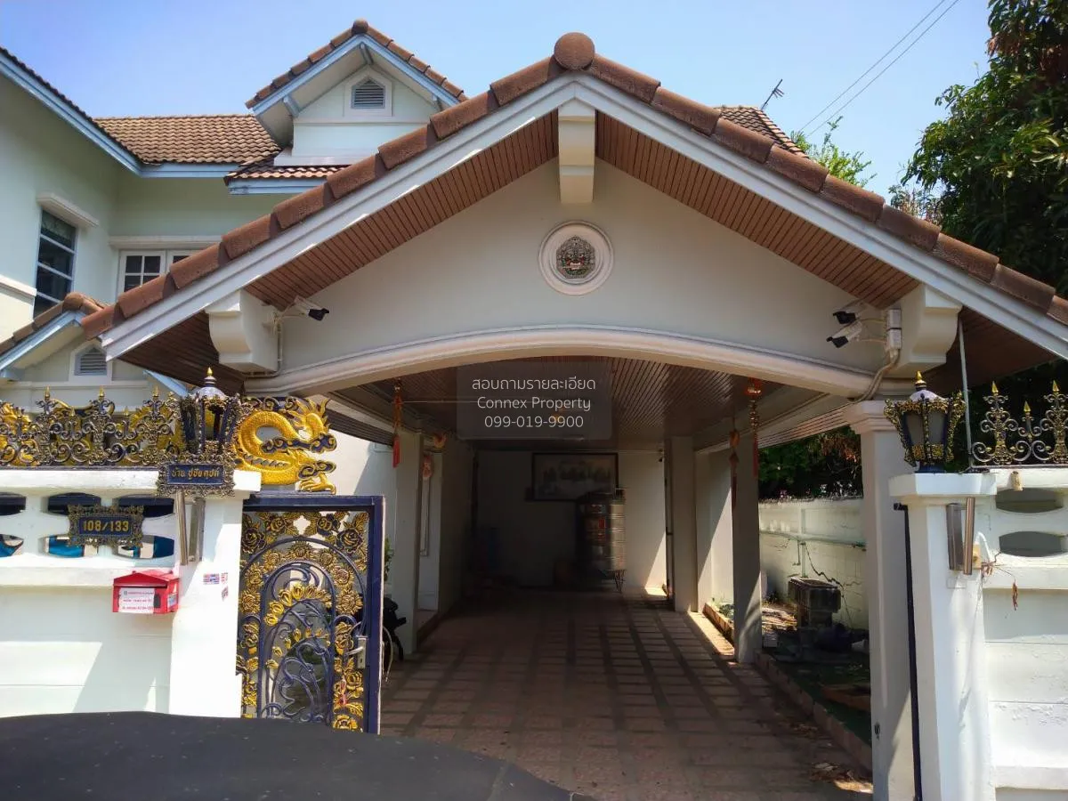 For Sale House , Baan Kritsada Nakhon 10 , wide frontage , Bang B 1