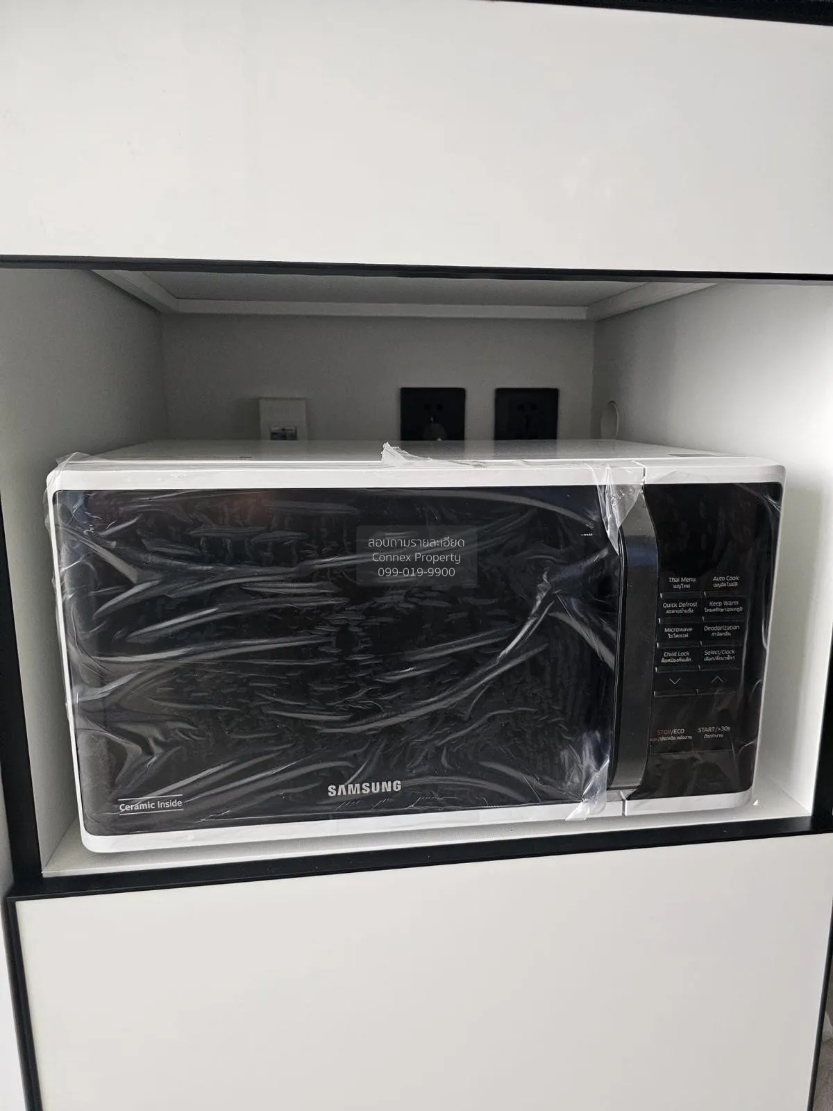 For Rent Condo , Chapter Charoennakhorn-Riverside , BTS-Krung Tho