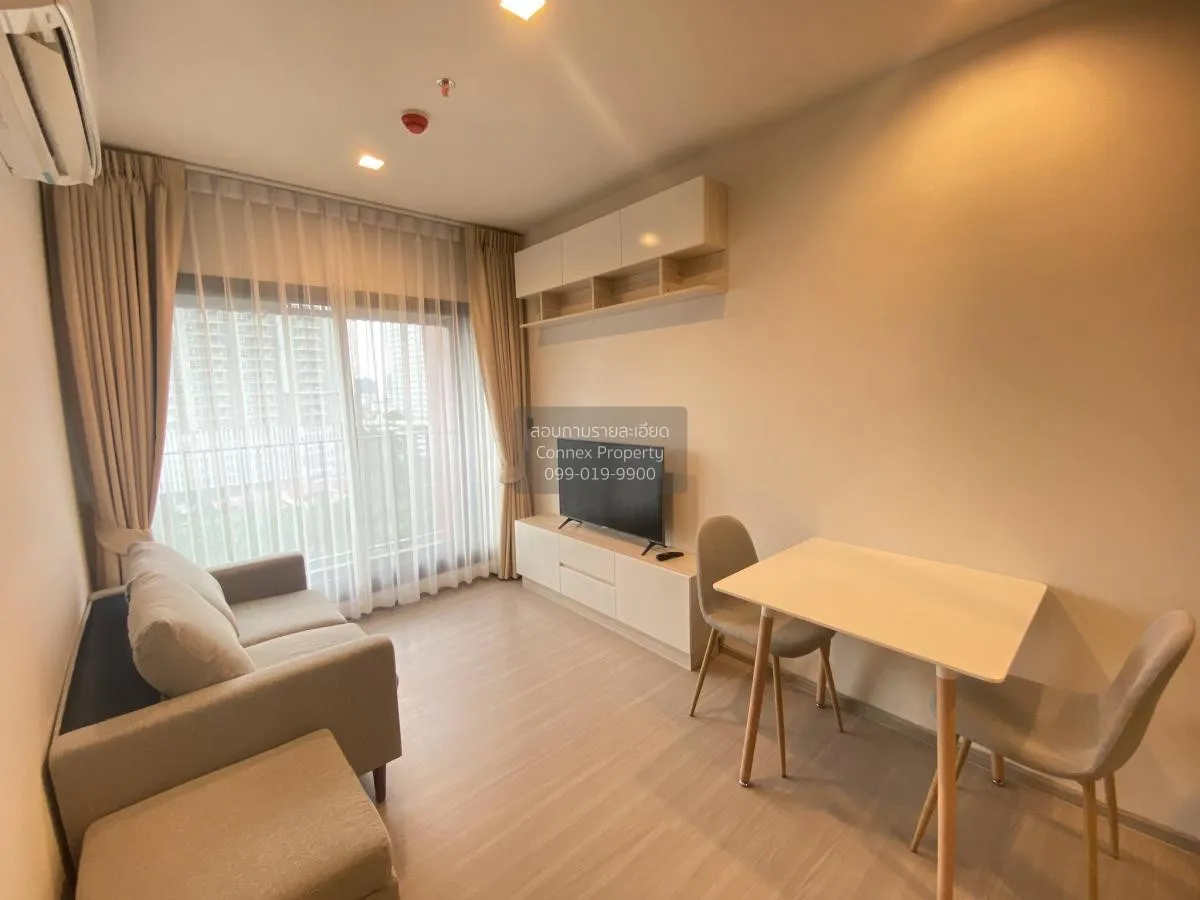 เช่าคอนโด  ไลฟ์ อโศก ไฮป์ พระราม 9 MRT-พระราม 9 มักกะสัน เขต ราชเ 3