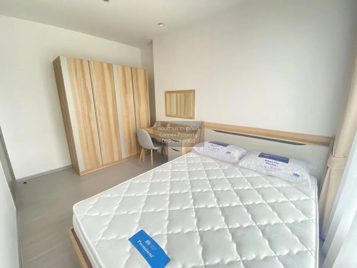 เช่าคอนโด  ไลฟ์ อโศก ไฮป์ พระราม 9 MRT-พระราม 9 มักกะสัน เขต ราชเ