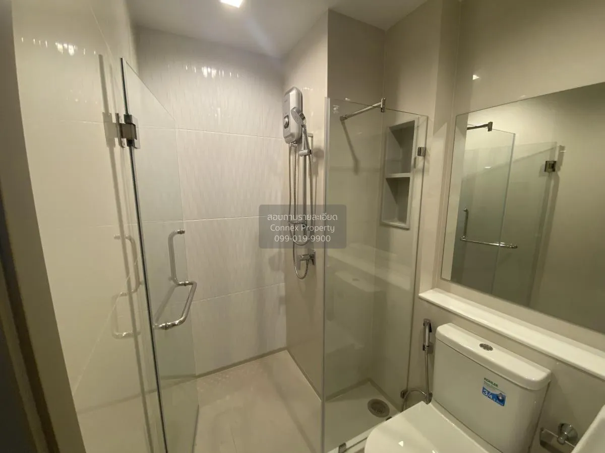 เช่าคอนโด  ไลฟ์ อโศก ไฮป์ พระราม 9 MRT-พระราม 9 มักกะสัน เขต ราชเ