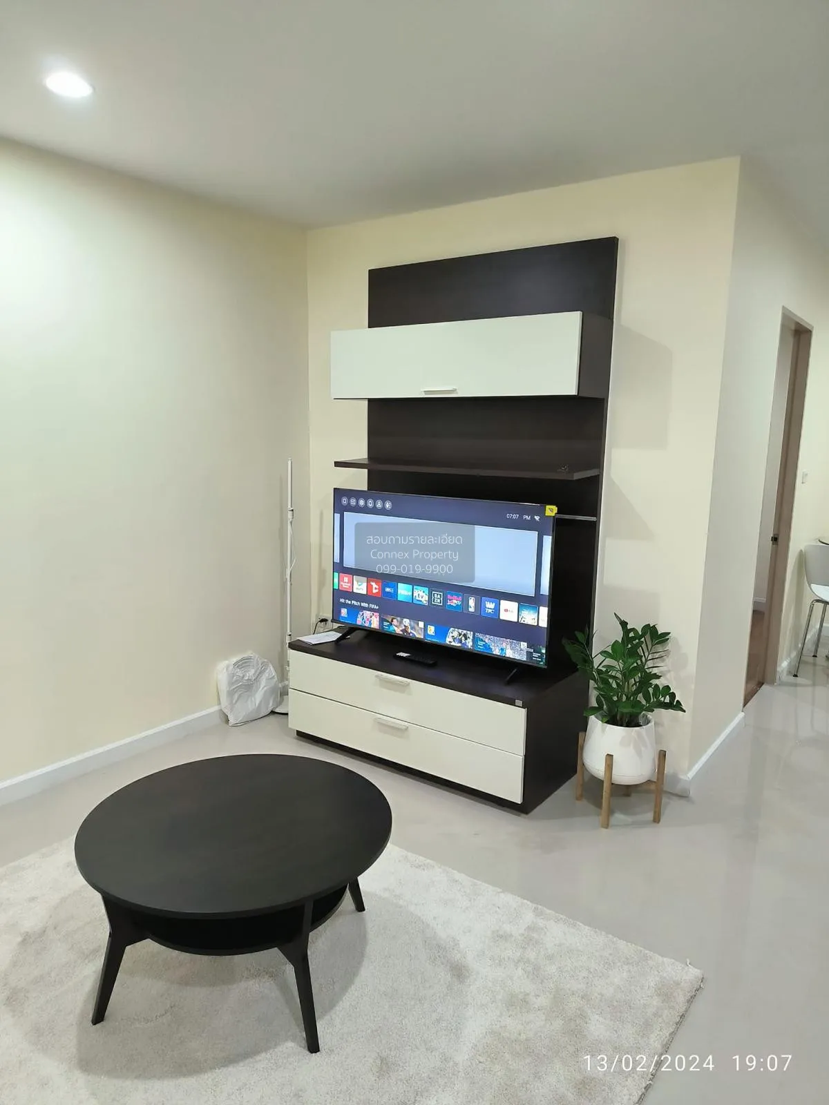 ขายคอนโด  เมโทร ปาร์ค สาทร BTS-วุฒากาศ ปากคลองภาษีเจริญ เขต ภาษีเ 3