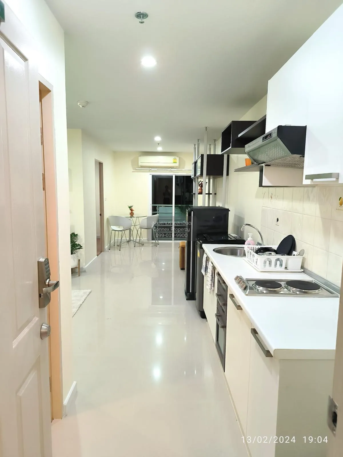 ขายคอนโด  เมโทร ปาร์ค สาทร BTS-วุฒากาศ ปากคลองภาษีเจริญ เขต ภาษีเ