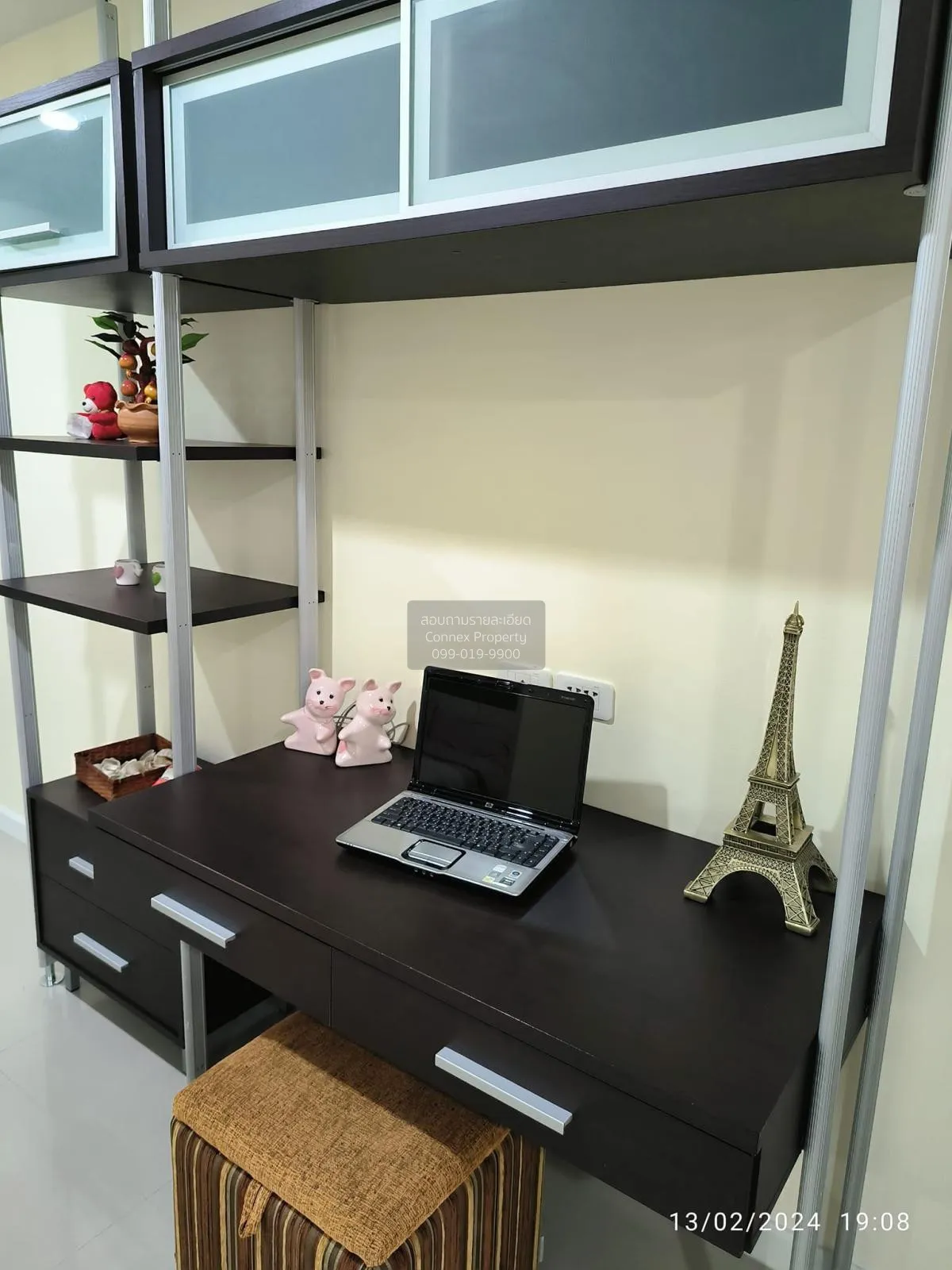 ขายคอนโด  เมโทร ปาร์ค สาทร BTS-วุฒากาศ ปากคลองภาษีเจริญ เขต ภาษีเ