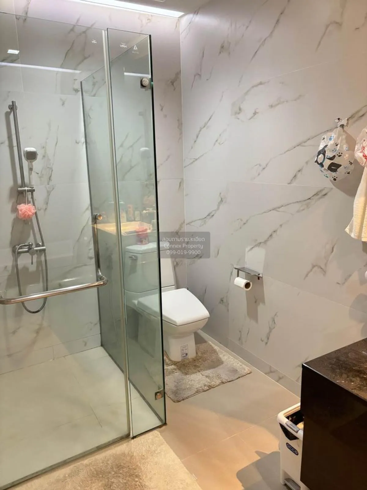 ขายคอนโด  ดิ อิสสระ ลาดพร้าว MRT-ลาดพร้าว จอมพล  เขต จตุจักร กรุง