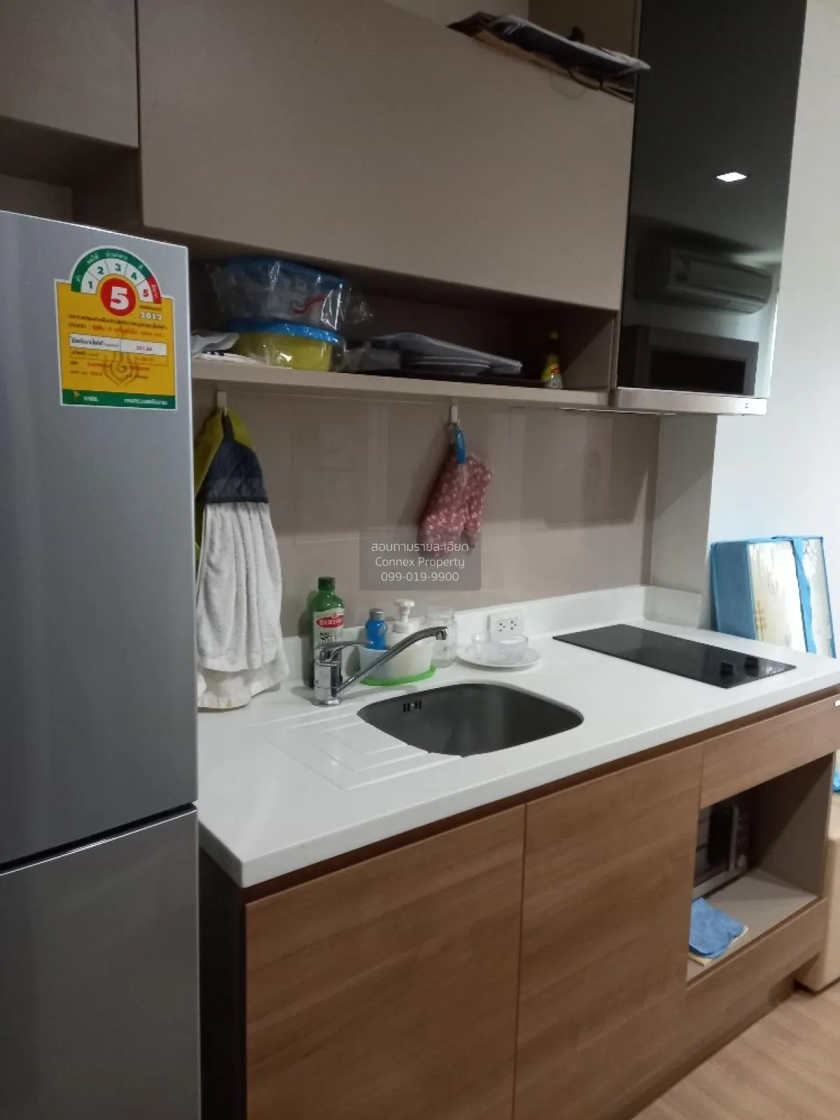 ขายคอนโด  ริทึ่ม พหล - อารีย์ BTS-สะพานควาย สามเสนใน เขต พญาไท กร 2