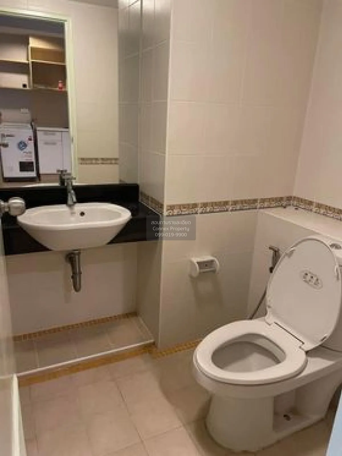 For Sale Condo , Aliss Tiwanon , MRT-Ministry of Pubic Health , T