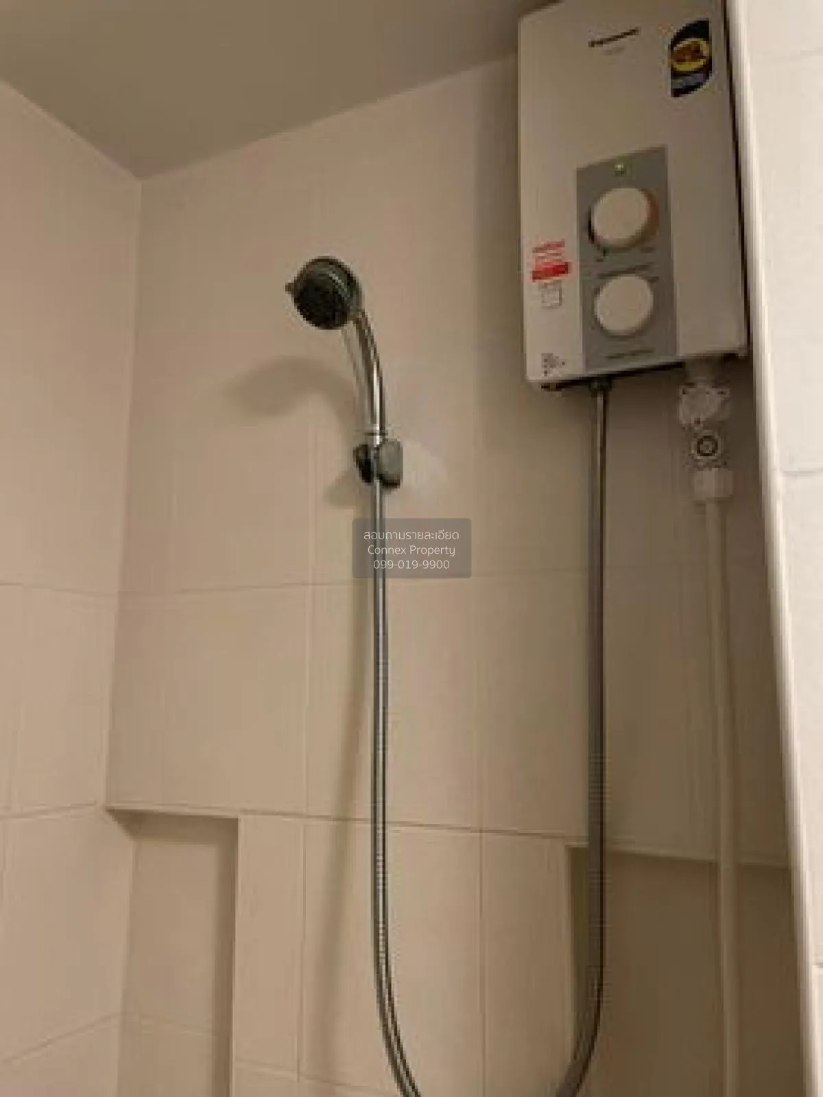 For Sale Condo , Aliss Tiwanon , MRT-Ministry of Pubic Health , T