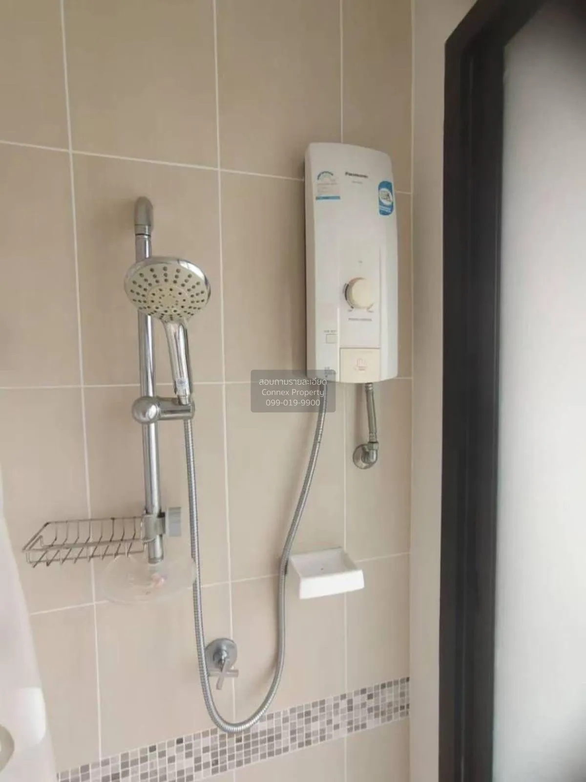 For Rent Condo , S1 Rama 9 , Suan Luang , Suan Luang , Bangkok , 