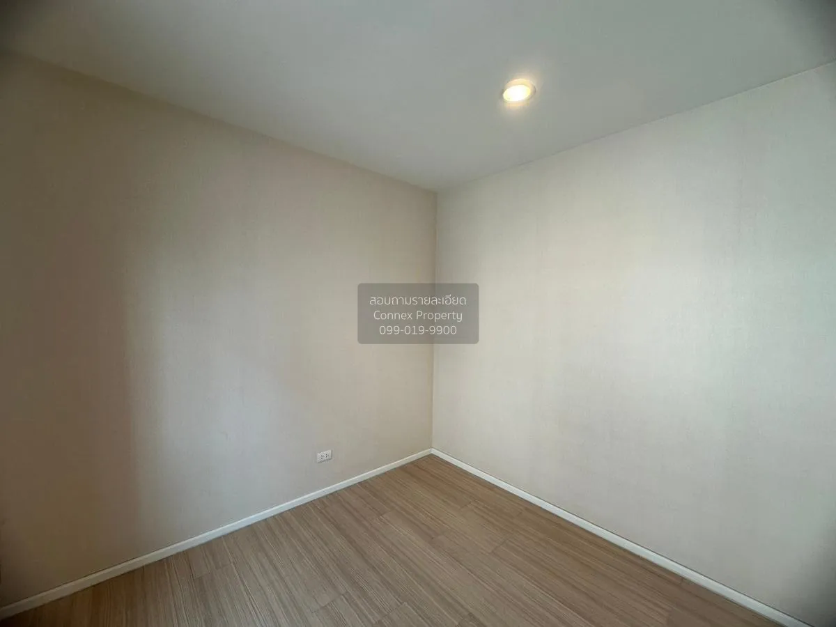 ขายทาวน์เฮ้าส์/ทาวน์โฮม  บ้านกลางเมือง รัตนาธิเบศร์ บางกระสอ เมือ