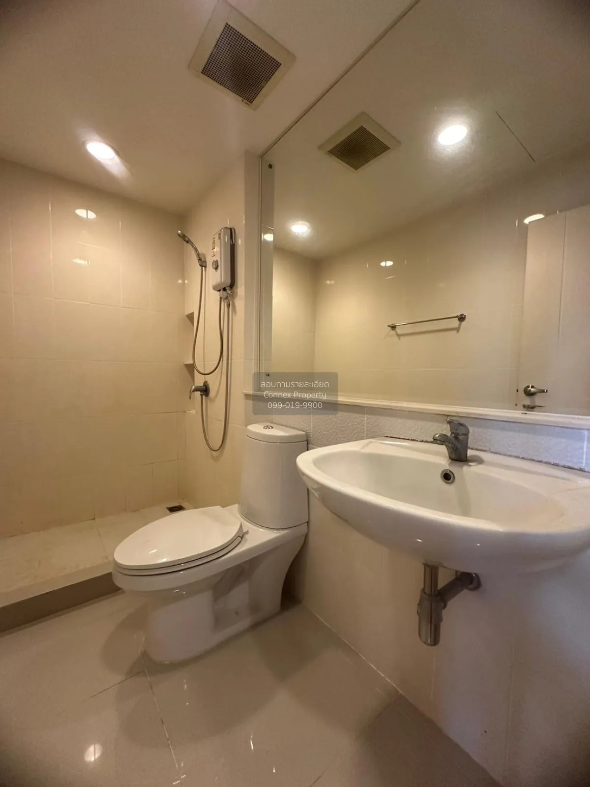 ขายทาวน์เฮ้าส์/ทาวน์โฮม  บ้านกลางเมือง รัตนาธิเบศร์ บางกระสอ เมือ