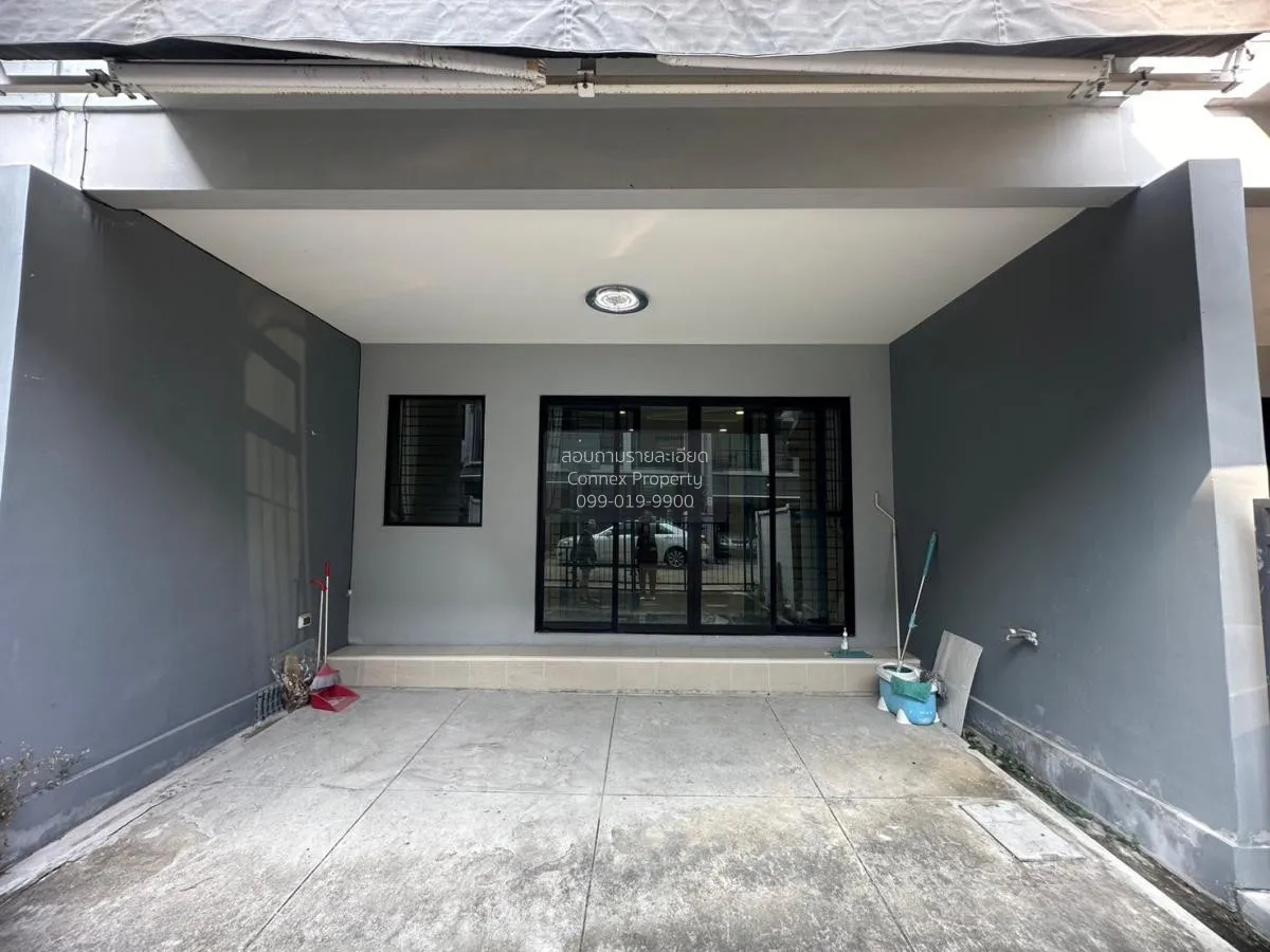 ขายทาวน์เฮ้าส์/ทาวน์โฮม  บ้านกลางเมือง รัตนาธิเบศร์ บางกระสอ เมือ 2