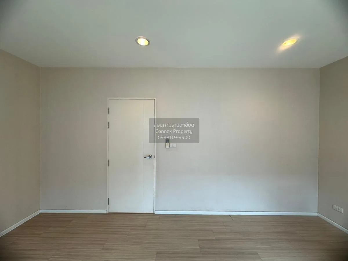 ขายทาวน์เฮ้าส์/ทาวน์โฮม  บ้านกลางเมือง รัตนาธิเบศร์ บางกระสอ เมือ