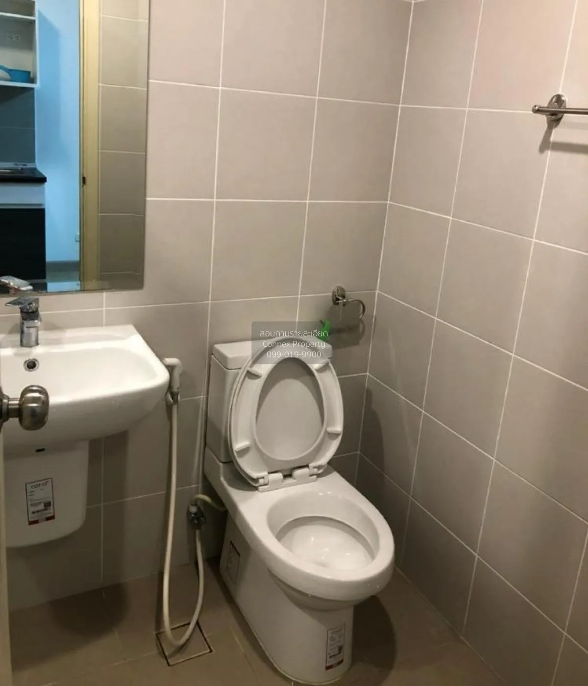 For Sale Condo , Supalai Loft @ Khaerai Station , MRT-Khae Rai , 