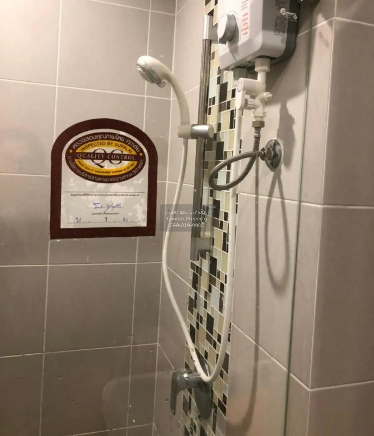 For Sale Condo , Supalai Loft @ Khaerai Station , MRT-Khae Rai , 