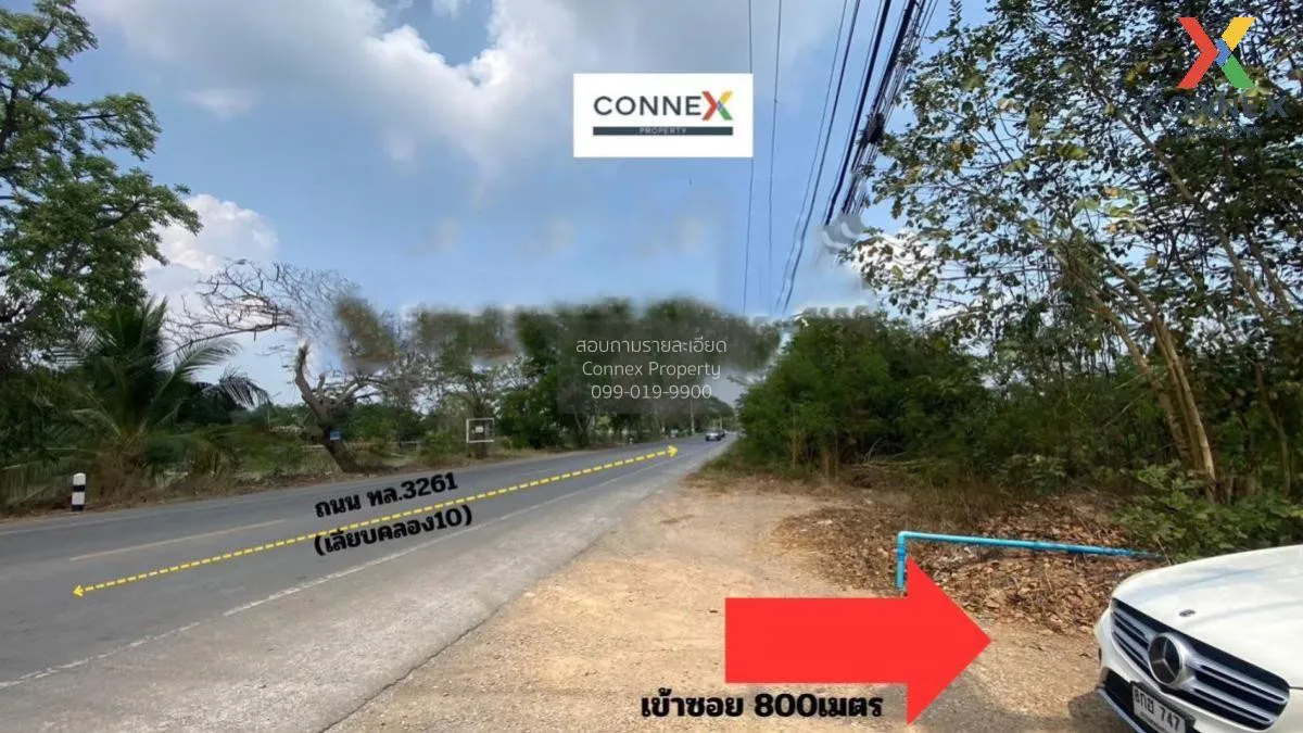 ขายที่ดินหนองเสือ คลอง 10 หน้ากว้าง คลองสิบ หนองเสือ ปทุมธานี CX- 4