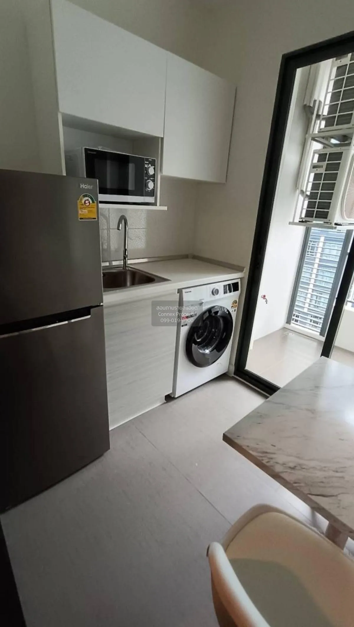 เช่าคอนโด  เมโทร สกาย ประชาชื่น  MRT-บางซ่อน วงศ์สว่าง เขต บางซื่ 3